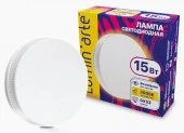 15W Лампа LUMIN'ARTE LSTD-GX-15W3KGX53 "Таблетка" R75 15Вт 1200лм 3000К GX53 - КОЛОРЛОН ВТД Новосибирск