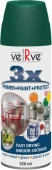 Эмаль VERVE 3X 889-6005 зеленая п/матовая RAL6005,акриловая спрей 520мл - КОЛОРЛОН ВТД Новосибирск
