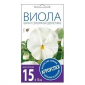 Виола Бархат серебряный Д*0,1г (Агроуспех) - КОЛОРЛОН ВТД Новосибирск