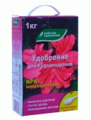 Для Рододендронов 1кг/кор (10/500) - КОЛОРЛОН ВТД Новосибирск