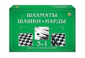 18. ШАХМАТЫ, ШАШКИ, НАРДЫ в средней коробке с полями 28,5х28,5 см (Арт. ИН-1615) - КОЛОРЛОН ВТД Новосибирск