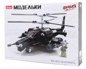 M38-B0752 Конструктор пластмассовый Sluban "Армия: Вертолёт Чёрная Акула" (330 дет.) - КОЛОРЛОН ВТД Новосибирск