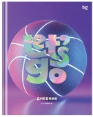 Дневник 1-11 кл. 40л. (твердый) BG "Let's go", матовая ламинация, выб.лак 376728 - КОЛОРЛОН ВТД Новосибирск