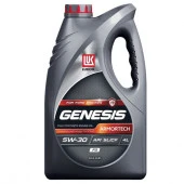 Масло моторное ЛУКойл GENESIS ARMORTECH FD 5W30  4л - КОЛОРЛОН ВТД Новосибирск