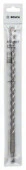 BOSCH Бур SDS plus-1 10x240/310 мм 2608576282 - КОЛОРЛОН ВТД Новосибирск