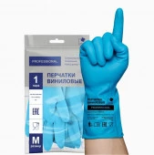 Перчатки хозяйственные виниловые, ТР ТС, M, голубой, 2 шт 31154 - КОЛОРЛОН ВТД Новосибирск