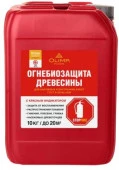 OLIMP Пропитка огнебиозащитная II кат. красная (10л)  - КОЛОРЛОН ВТД Новосибирск
