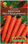 Морковь Красная без сердцевины 2г (Аэлита) лидер - КОЛОРЛОН ВТД Новосибирск