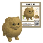 20104 QBRIX Картонный 3D конструктор Игривый шпиц - КОЛОРЛОН ВТД Новосибирск