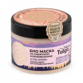 Natura Siberica Doctor Taiga Био маска Ultra Shine защита цвета для окрашенных волос 300 мл - КОЛОРЛОН ВТД Новосибирск