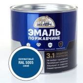 ЭКСПЕРТ Эмаль по ржав. 3в1 полуматовая синий RAL 5005 (1,8кг; 6шт) - КОЛОРЛОН ВТД Новосибирск