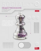 48Т5вмВd1_36028 Тетрадь предм. 48л А5ф  Обл. мел.карт. выб лак -Техно- ОБЩЕСТВОЗНАНИЕ - КОЛОРЛОН ВТД Новосибирск