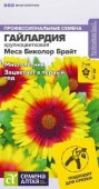 Гайлардия Меса Биколор Брайт/Сем Алт/цп 3 шт. многолетник (2028 / 369) - КОЛОРЛОН ВТД Новосибирск