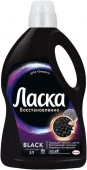 Ласка 3л Эффект восстановления Сияние черного Гель для стирки темных вещей - КОЛОРЛОН ВТД Новосибирск