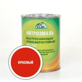 ЭКСПЕРТ Эмаль НЦ-132М красная (0,7кг; 6шт) - КОЛОРЛОН ВТД Новосибирск