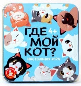 03569 Игра настольная "Пластиковые кубики. Где мой кот?" (жестяная коробочка) ДК - КОЛОРЛОН ВТД Новосибирск