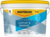 Краска Masterline Export 2 глуб/мат латексная BW 2,5л - КОЛОРЛОН ВТД Новосибирск