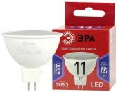 11W  ЭРА RED LINE LED MR16-11W-865-GU5.3 R 11Вт софит холодный дневной свет - КОЛОРЛОН ВТД Новосибирск
