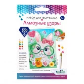 Origami Алмазные узоры. Открытка. Хорошего настроения! Крольчонок. арт. 06169 - КОЛОРЛОН ВТД Новосибирск