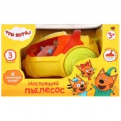 285963  Пылесос ТРИ КОТА ТМ "Играем вместе" на бат. свет+звук в русс. кор. в кор.2*30шт - КОЛОРЛОН ВТД Новосибирск