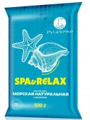 Русалочка.соль д/ванны 500 гр  SPA&RELAX "МОРСКАЯ НАТУРАЛЬНАЯ", - КОЛОРЛОН ВТД Новосибирск