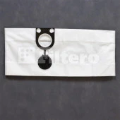 Filtero INT 20 (5) Pro, мешки для промышленных пылесосов - КОЛОРЛОН ВТД Новосибирск