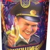СЛ329019 Старшина 6/1 - КОЛОРЛОН ВТД Новосибирск