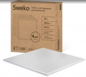 Светильник светодиодный SWEKO SLP-U20-40W-595x595-6K-OPAL - КОЛОРЛОН ВТД Новосибирск