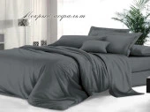 КПБ 1,5-ный "Sateen De Luxe", сатин гладкокрашеный, Мокрый асфальт - КОЛОРЛОН ВТД Новосибирск