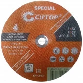 Круг 150х1,6х22 мет. Cutop Profi Plus - КОЛОРЛОН ВТД Новосибирск