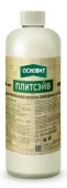 Концентрированный очиститель эпоксидных остатков ОСНОВИТ ПЛИТСЭЙВ SЕ1 Р (0,5 л) - КОЛОРЛОН ВТД Новосибирск