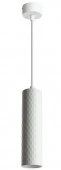 Светильник потолочный на подвесе MR16 35W 230V,  белый  D55*H200 ML1878 - КОЛОРЛОН ВТД Новосибирск
