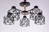 Люстра LV 9179/5 Балтимор Черный/коричневый E27 40W Linvel - КОЛОРЛОН ВТД Новосибирск