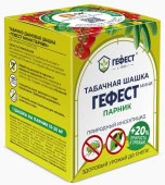 Шашка Табачная  ФитоФторник МИНИ 160г.Гефест/40 - КОЛОРЛОН ВТД Новосибирск