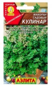 Майоран Кулинар садовый 0. 1г (Аэлита) цв - КОЛОРЛОН ВТД Новосибирск