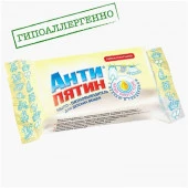 НХК Антипятин Мыло от пятен для детских вещей - КОЛОРЛОН ВТД Новосибирск