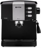 Кофеварка VITEK VT-1523 разноцветный - КОЛОРЛОН ВТД Новосибирск