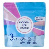 VMI Капсулы д/стирки 3в1 30шт пакет - КОЛОРЛОН ВТД Новосибирск