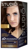 Studio professional 6.4 Шоколад, NEW - КОЛОРЛОН ВТД Новосибирск