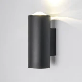 Column LED черный (35138/U) - КОЛОРЛОН ВТД Новосибирск