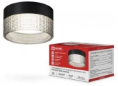Светильник потолочный НПБ-SOFT-GX53 SB-BS-BL дымчатый плафон, 82х52мм черный IN HOME - КОЛОРЛОН ВТД Новосибирск