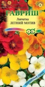 Лапчатка Летний мотив,смесь 0. 02гр (Гавриш) - КОЛОРЛОН ВТД Новосибирск