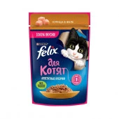 75Г КОРМ FELIX Д/КОТЯТ АППЕТИТНЫЕ КУСОЧ КУРИЦА  139054 - КОЛОРЛОН ВТД Новосибирск