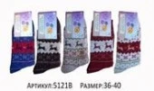 Носки женские махровые, олени с люрексом (5121B Ассорти 36-40)*** - КОЛОРЛОН ВТД Новосибирск