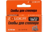 Запасные скобы 6мм тип 53 (1000шт) 5310F-006 - КОЛОРЛОН ВТД Новосибирск