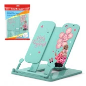 58075  ПОДСТАВКА ДЛЯ КНИГ ERICH KRAUSE® GIRLY DAY, МЯТНЫЙ /8/ - КОЛОРЛОН ВТД Новосибирск