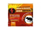 Гранулы от грызунов 100гр Избавитель - КОЛОРЛОН ВТД Новосибирск