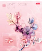 80Т5лВ1 Тетрадь 80л А5ф клетка 60-65г/кв.м на ск лам.Soft-touch 5 диз.в блоке   -Эстетика цветов- - КОЛОРЛОН ВТД Новосибирск