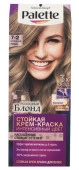 Palette 7-2 Стойкая крем-краска  Холодный русый - КОЛОРЛОН ВТД Новосибирск