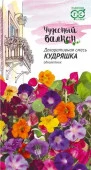 Декоративная смесь Кудряшка 1гр (Гавриш) цв Чудесный балкон - КОЛОРЛОН ВТД Новосибирск